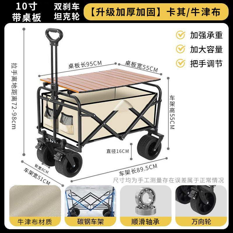 Outdoor Camping Folding Table & Chair Set – Portable Picnic Egg Roll Table Complete Kit