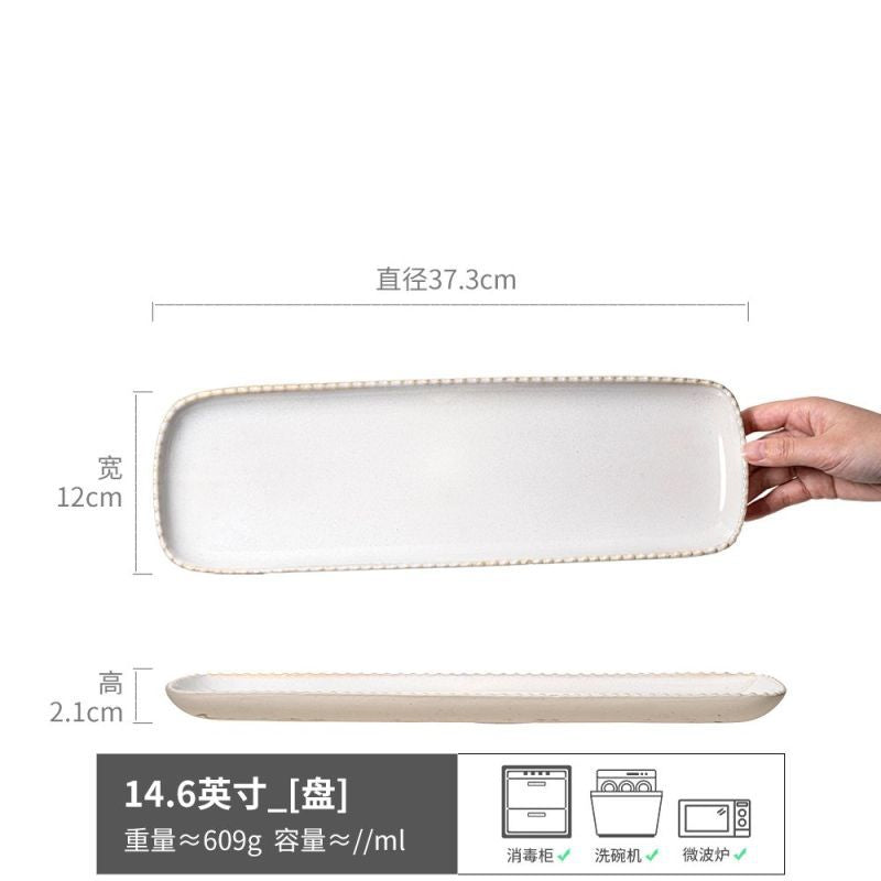 复古陶瓷大方盘方形餐厅菜盘子牛排长方盘家用餐具托盘轻奢复古