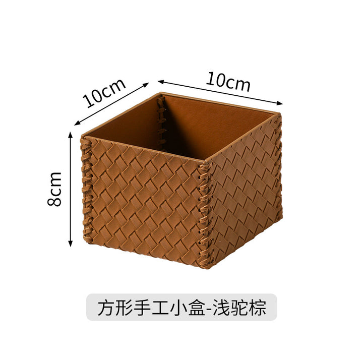 手提遥控器收纳盒高级创意客厅茶几桌面分类整理盒皮质玄关收纳盒