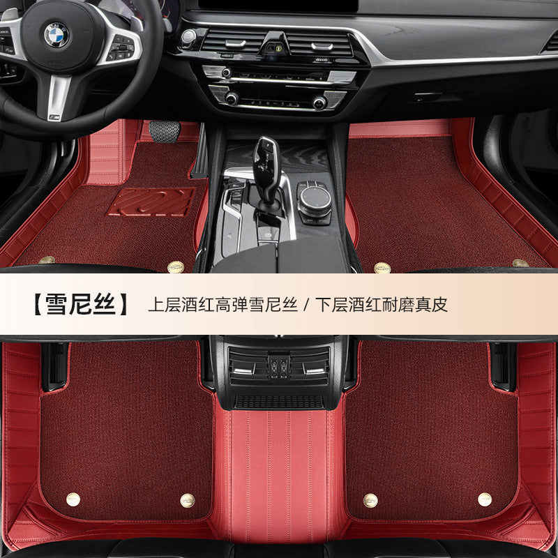 Car Foot Mat Genuine Leather Special Leather Foot Mat《Special》