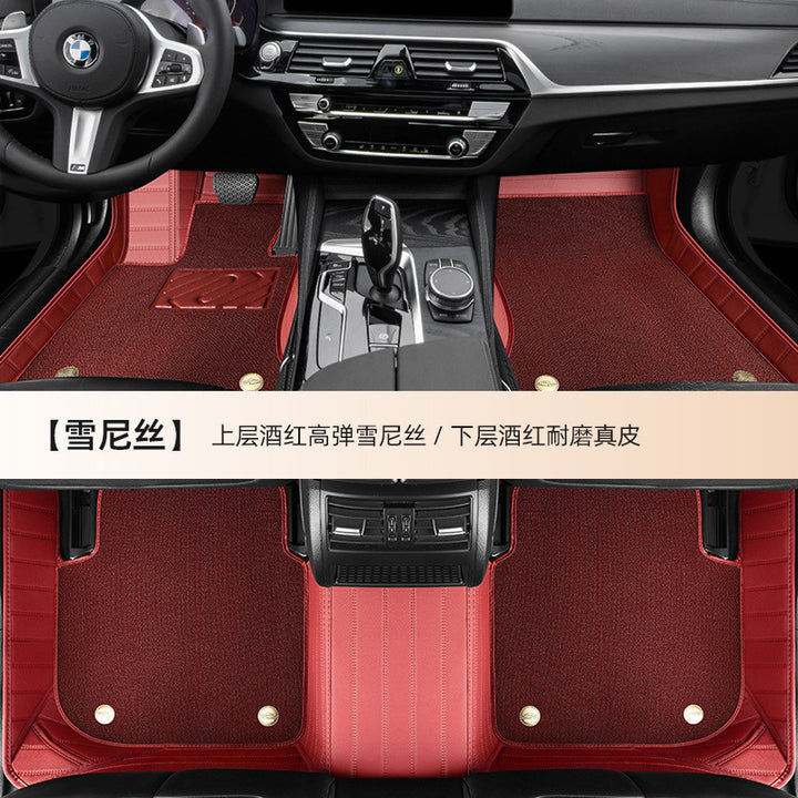 Car Foot Mat Genuine Leather Special Leather Foot Mat《Special》