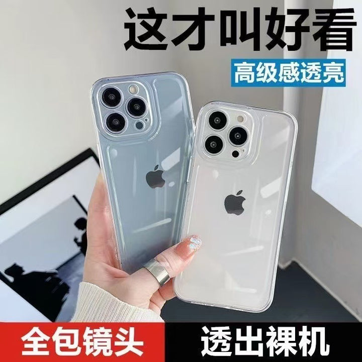 Minimalist Reinforcedfor iPhone 17 promax Phone Case 14 New iPhone15 pro Shockproof 16/13 mini