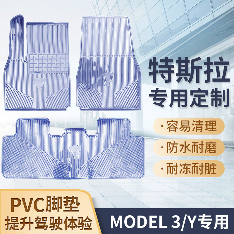 For model Y/3 Waterproof PVC