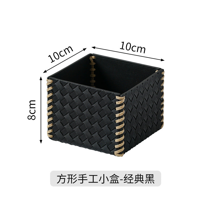 手提遥控器收纳盒高级创意客厅茶几桌面分类整理盒皮质玄关收纳盒