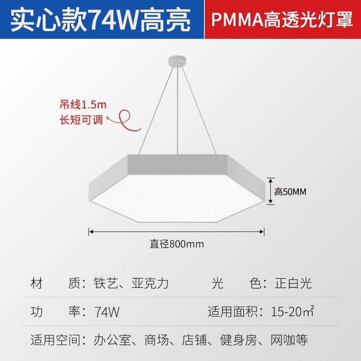 Solid Round Ceiling Pendant Light Geometric Indoor Lighting