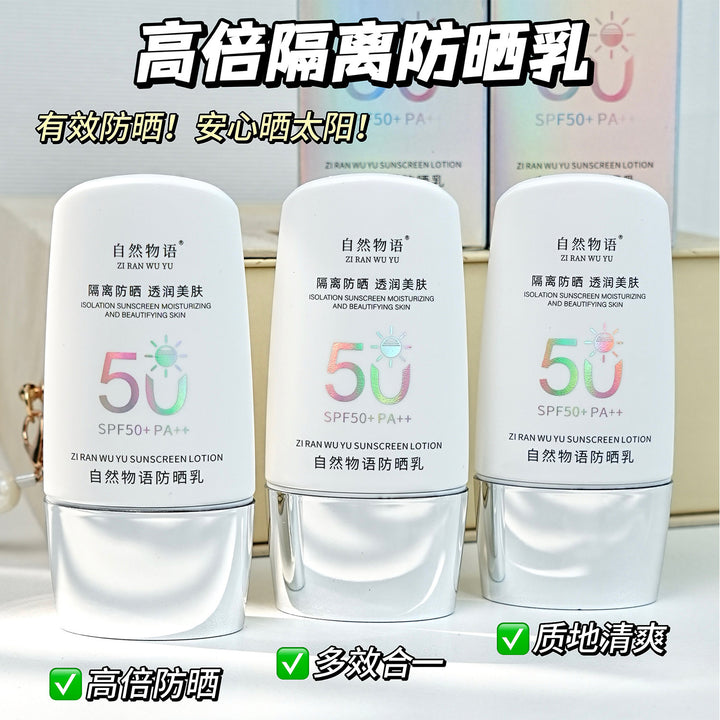 Sun Protection SPF 50+++Primer Waterproof