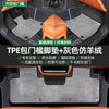 汉兰达专用全包围脚垫26新款脚踏垫全套包门槛tpe汽车脚垫