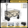 Outdoor Camping Folding Table & Chair Set – Portable Picnic Egg Roll Table Complete Kit
