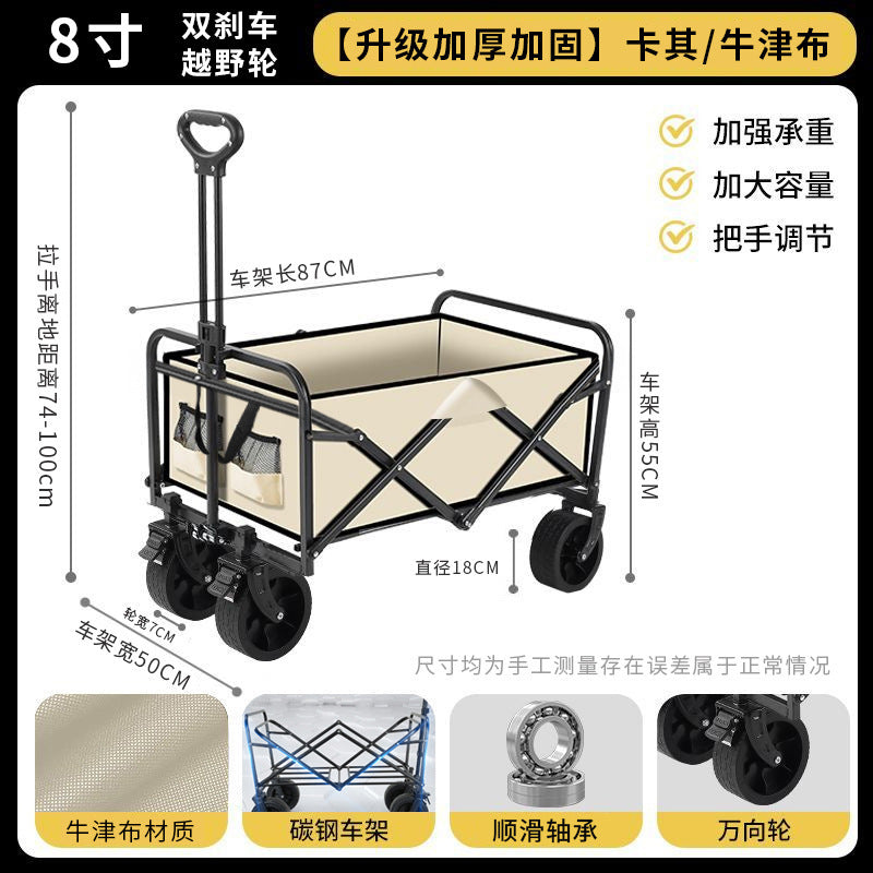 Outdoor Camping Folding Table & Chair Set – Portable Picnic Egg Roll Table Complete Kit