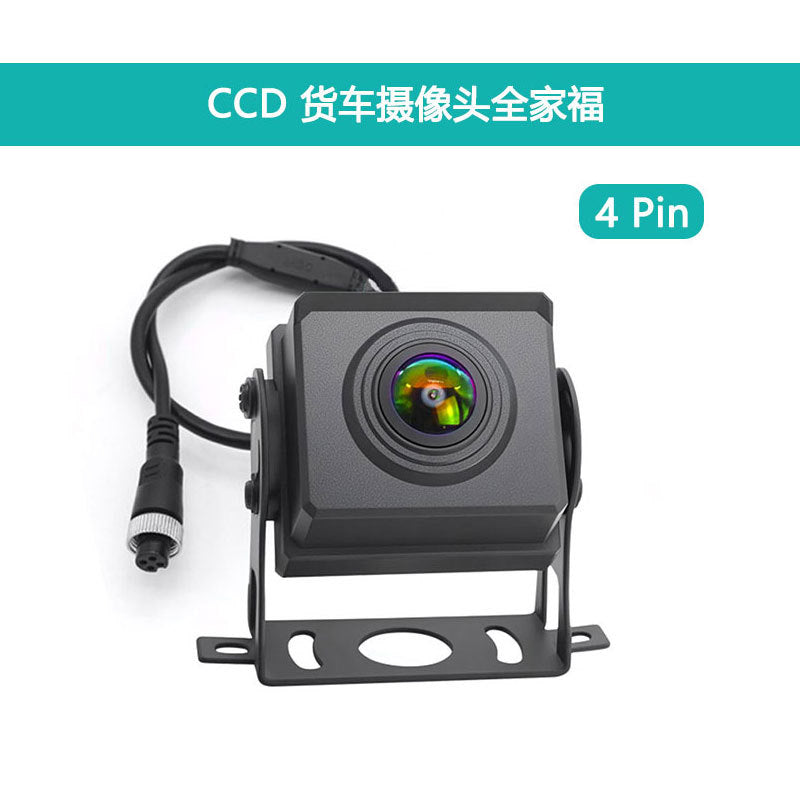 AHD 720 P 9 36 VCar Camera Large