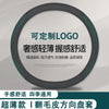 跨境方向盘套四季通用碳纤维把套超薄翻毛皮汽车方向盘套通用改装