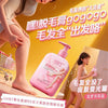 OHBT Vitamin B5 Hair Removal Cream – Full Body Root Removal No Black Dot Women