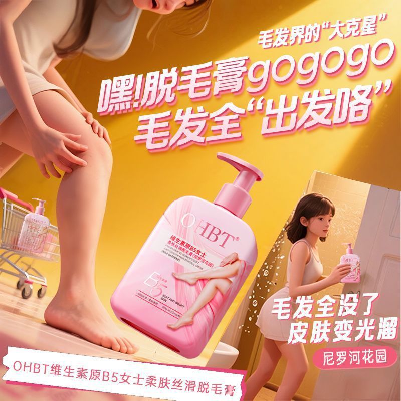 OHBT Vitamin B5 Hair Removal Cream – Full Body Root Removal No Black Dot Women
