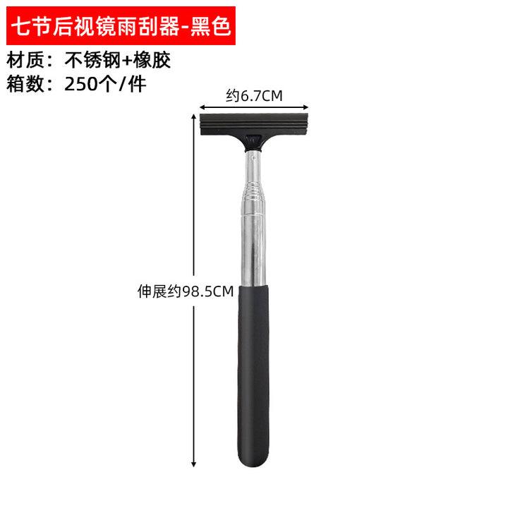 Car Stainless Steel Glass Cleanse