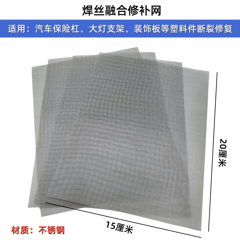 Compatible Car 40 Stainless Steel Stainless Steel