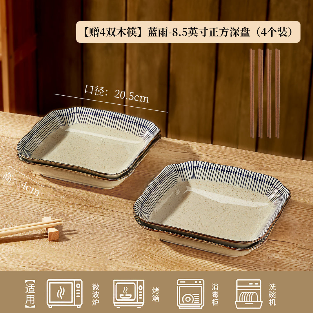 日式复古陶瓷碗碟套装高级感家用饭碗汤碗盘子碗餐具摩登主妇同款