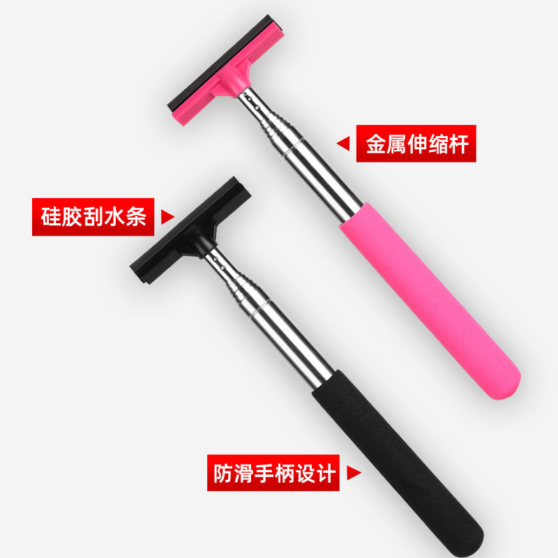 汽车后视镜伸缩刮水雨刷器洗车窗前挡风玻璃刷汽车后视镜刮水器