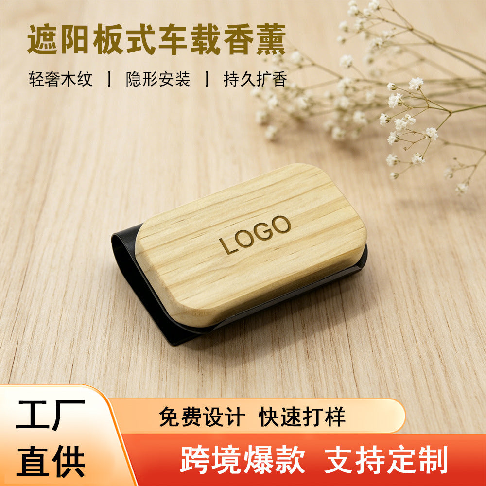 Wooden Sun Visor Car Air Freshener - Hanging Aromatherapy Fragrance Ornament