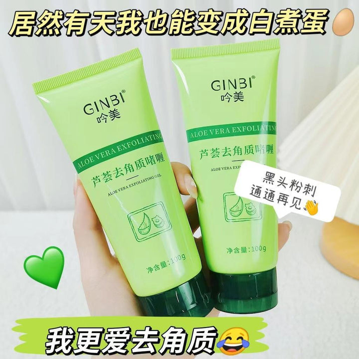 Face Body Scrub Cleanse Exfoliating