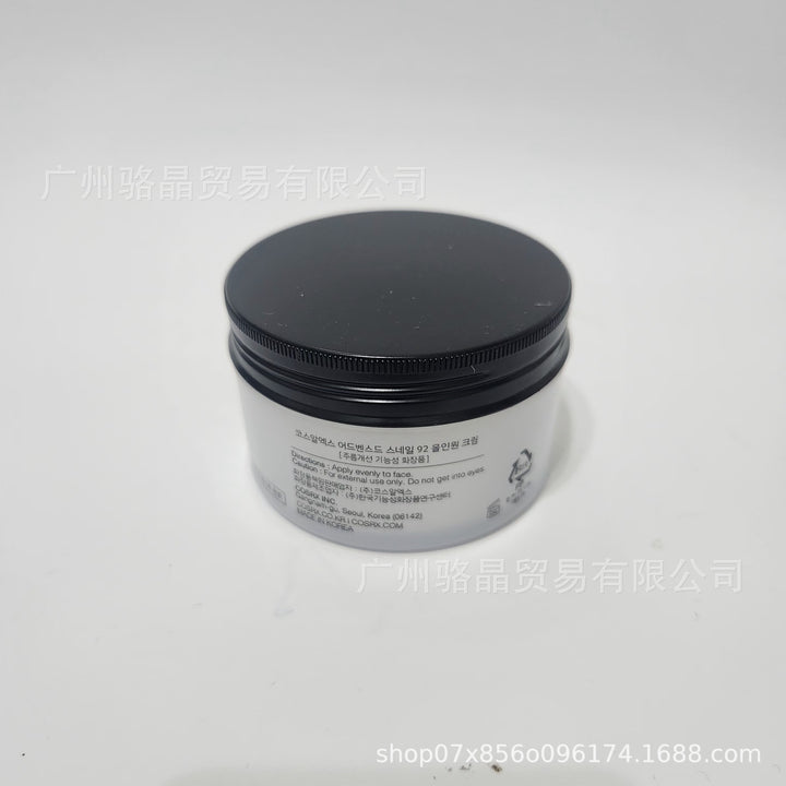 Cosrx 92 Trending Moisturizing