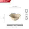 点缀餐桌日式复古陶瓷蘸料碟高颜值调味碟餐具碟子家用味碟小碟子