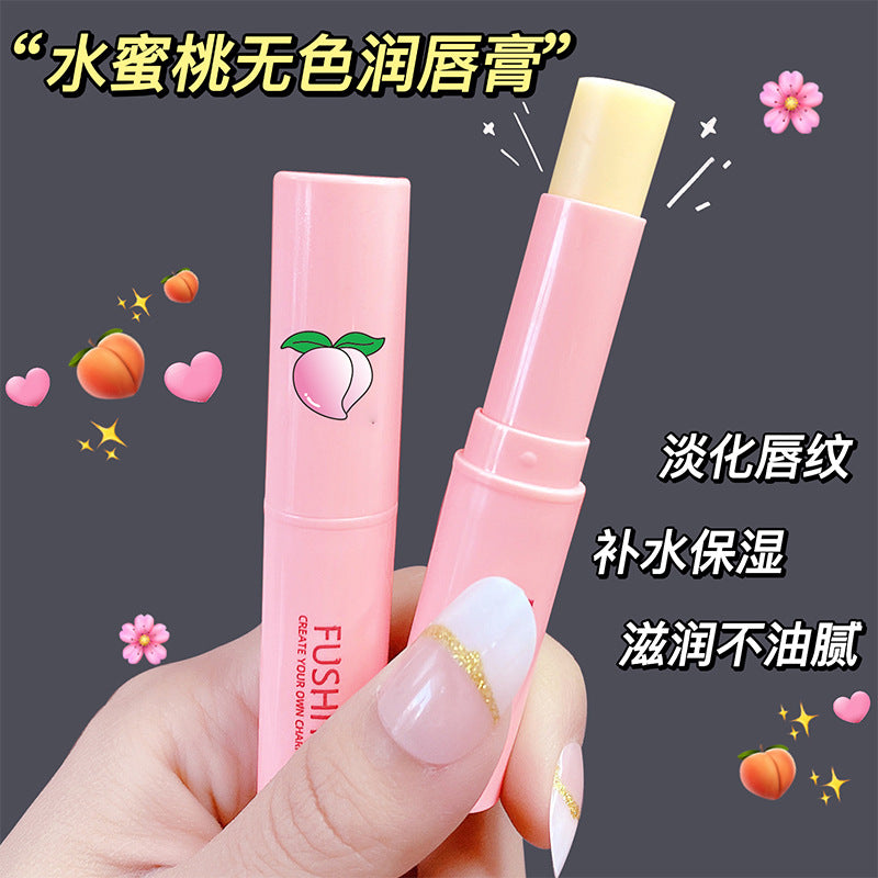 Lip Balm Women Hydrating Moisturizing Lip Mask Wholesale