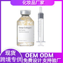 Lavendermagnesium lotion Body