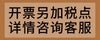 跑车风高颜值CarPlay车载盒子车机盒子无线互联即插即用跨境爆款