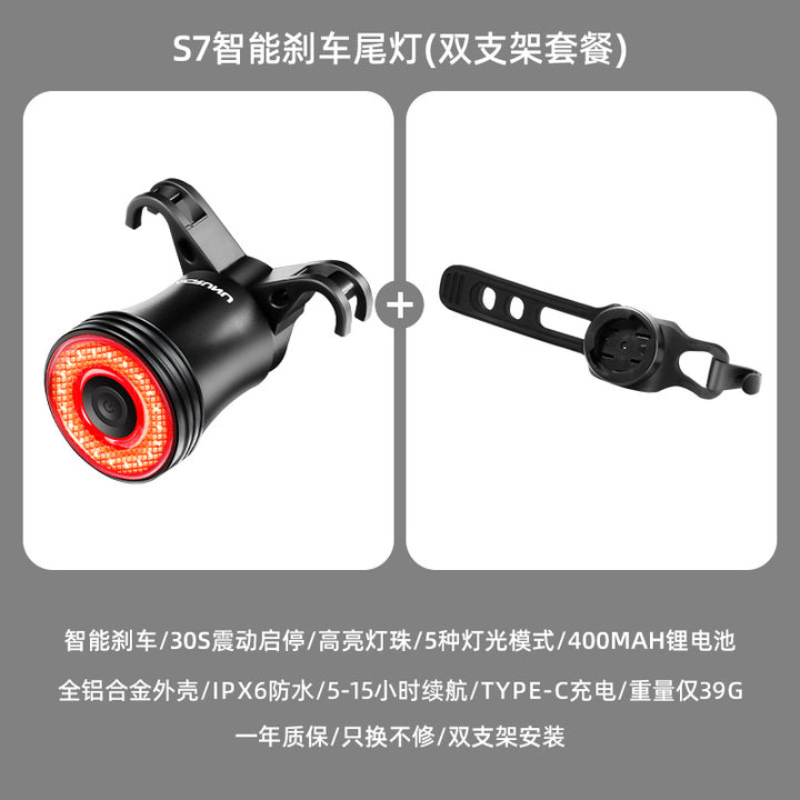 ACRUNU Smart Outdoor