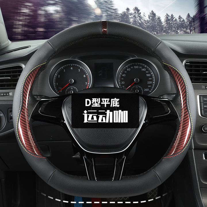 New Thin Car Steering Wheel Cover Unisex All Season Universal Non Slip Moisture Wicking Summer Winter Sports Gri