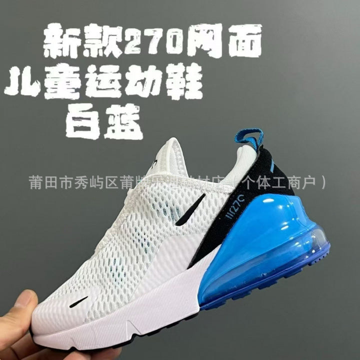 Kids Shoesmax 270 Children Children Parent Child Sneakers Breathable Kids Running Shoes