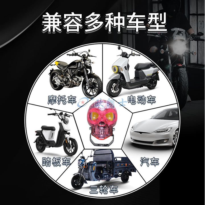 Motorcycle LEDElectric Vehicle