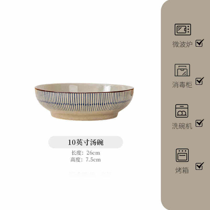 日式复古陶瓷碗碟套装高级感家用饭碗汤碗盘子碗餐具摩登主妇同款