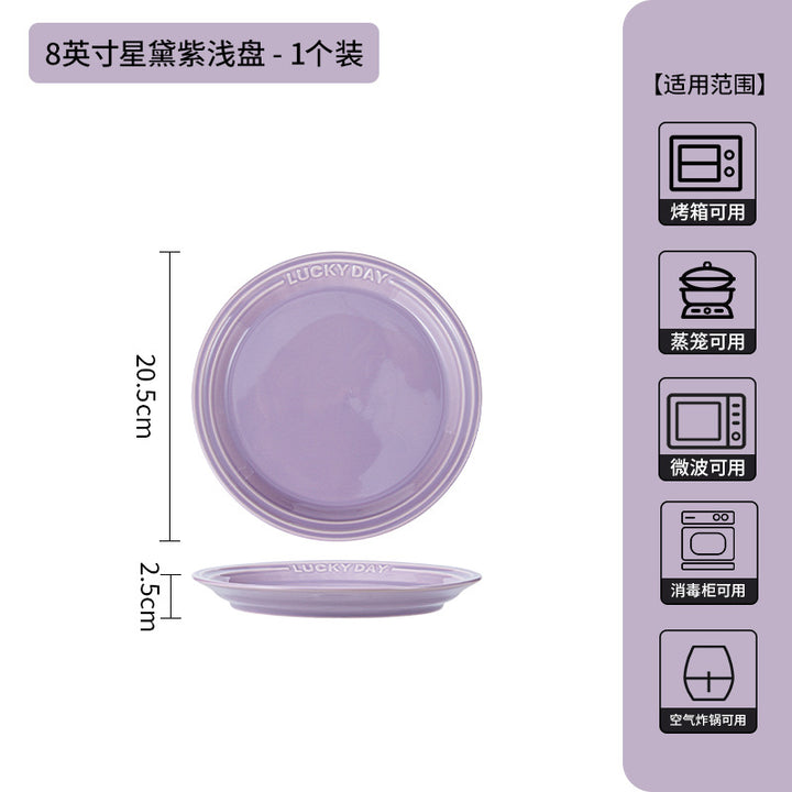 新款高级感紫色釉下彩碗碟套装家用高颜值陶瓷碗盘子乔迁陶瓷餐具