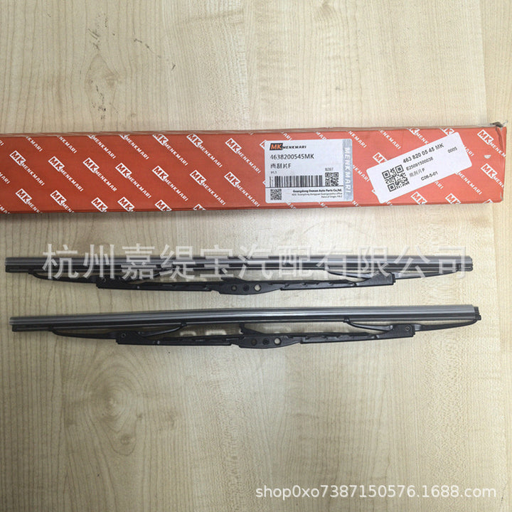 4638200545 Front Windshield Wiper Blade Set