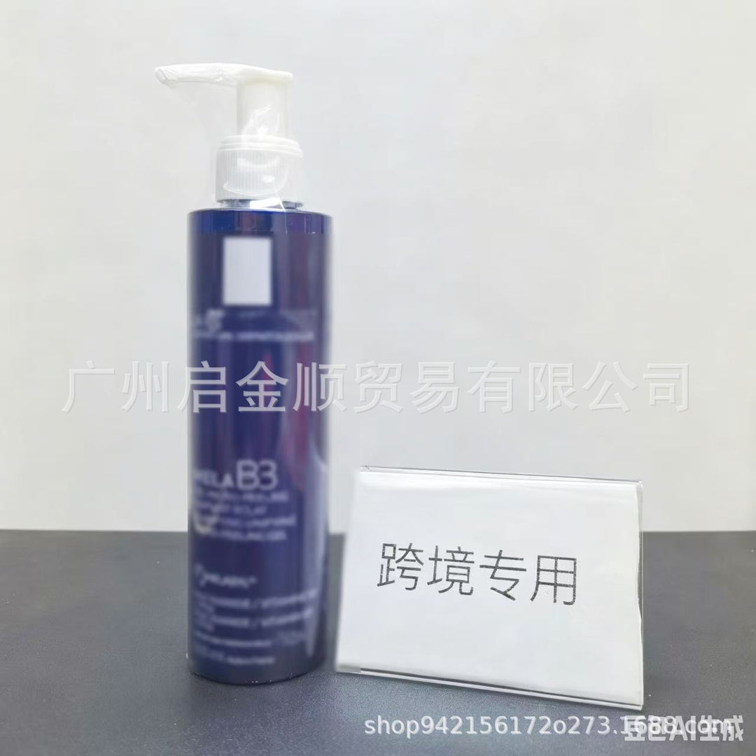 Cleansing Body Lotion B 5