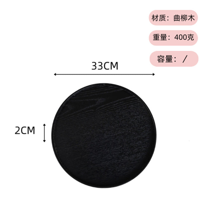 可定 制logo ins风日式木托盘茶盘圆形餐盘餐厅民宿水杯点心收纳