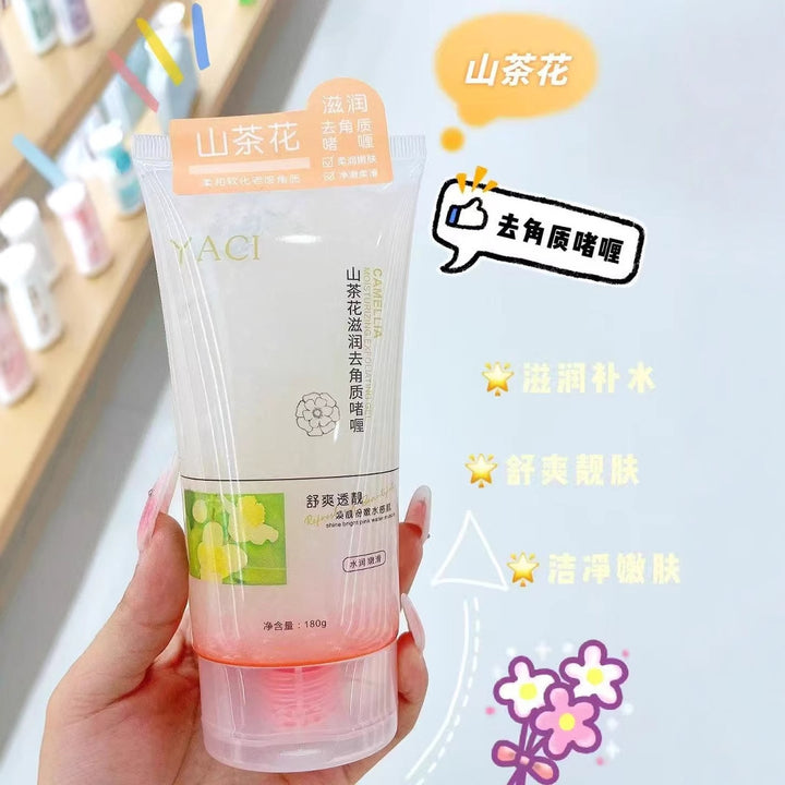 180 g Exfoliating Face Face Wash Body Body Scrub