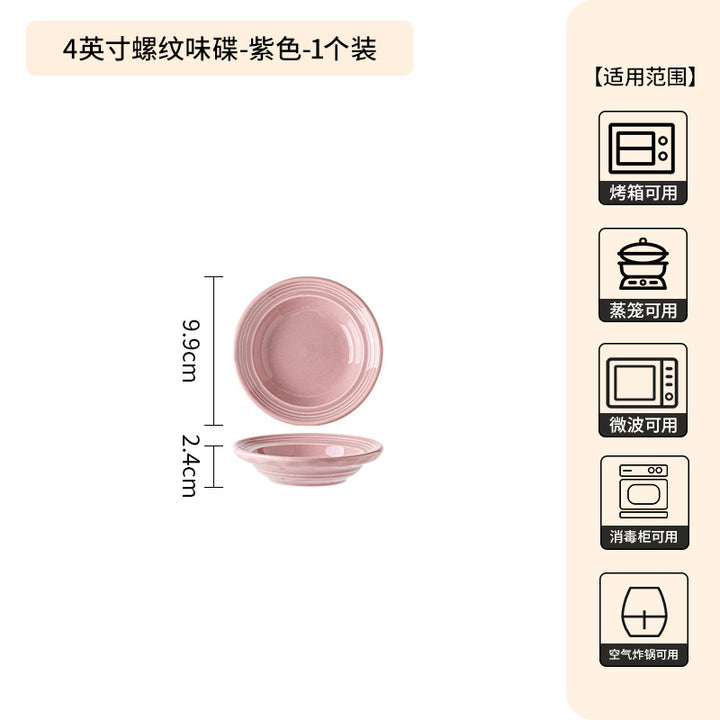 奶油风高级感家用陶瓷餐具套装浮雕釉下彩陶瓷碗轻奢盘子碗碟套装