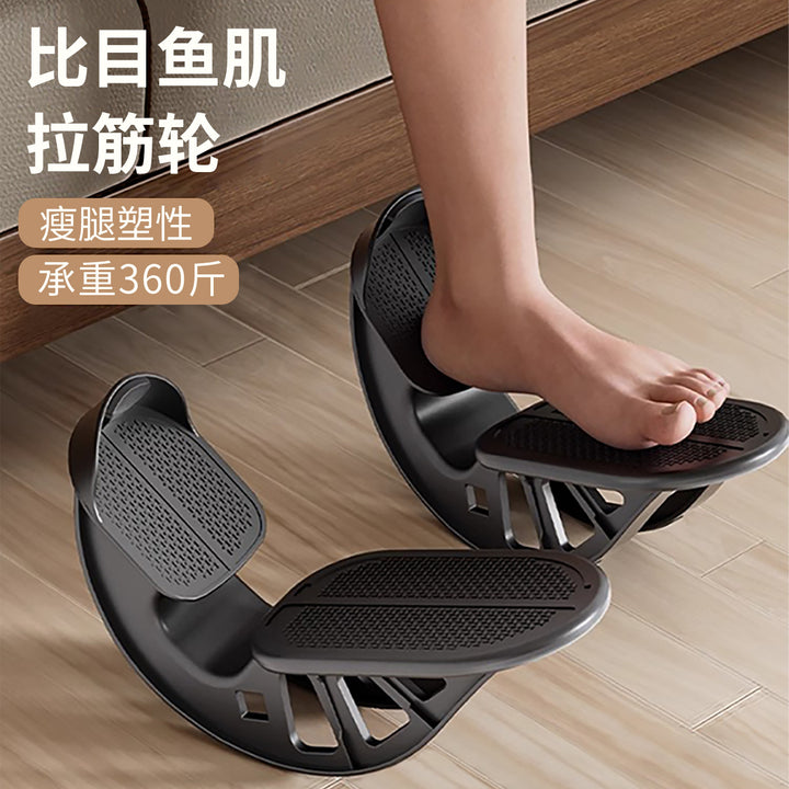 Indoor Massage