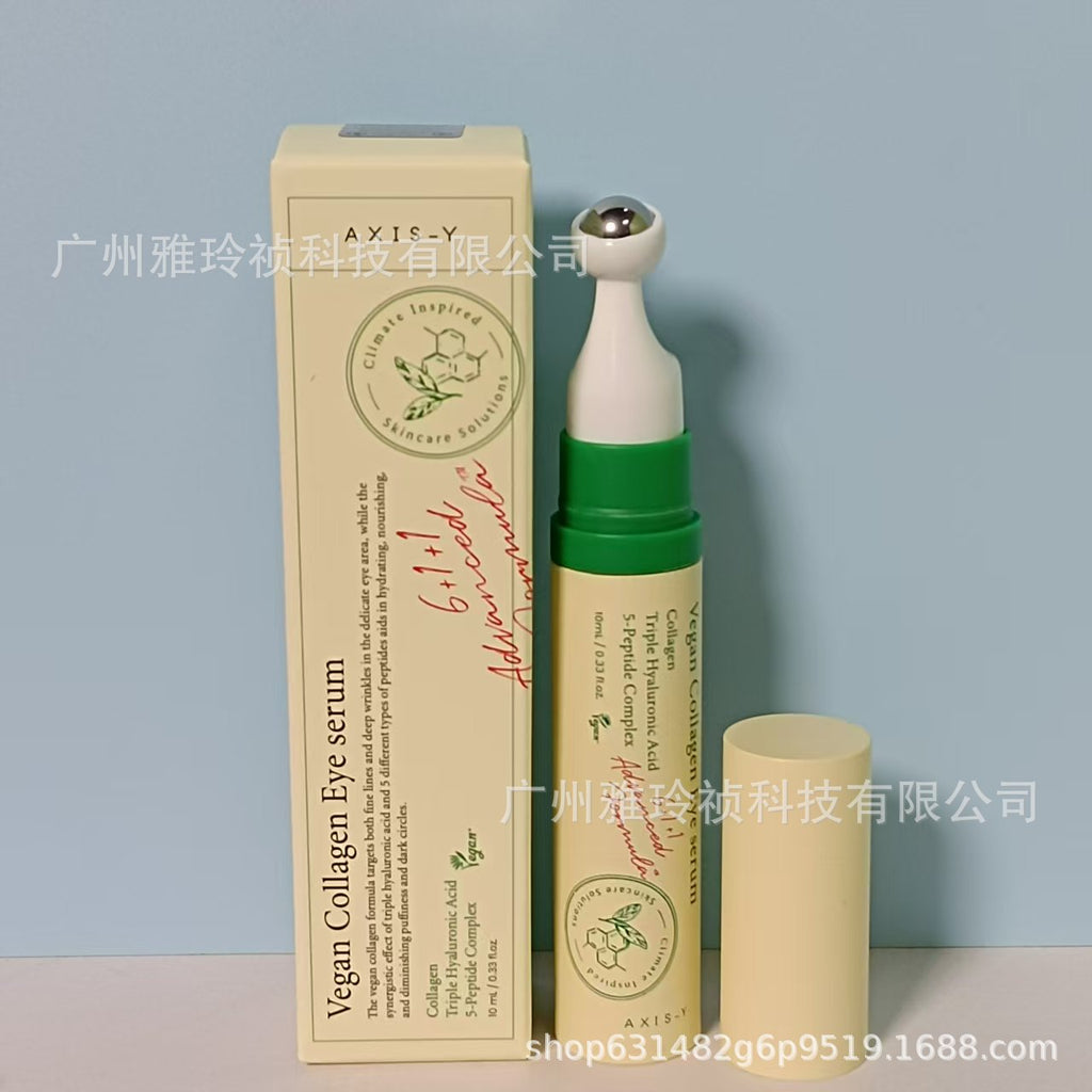 跨境爆品AXIS-Y安舒妍系列精华面霜眼霜眼部精华补水批发保湿