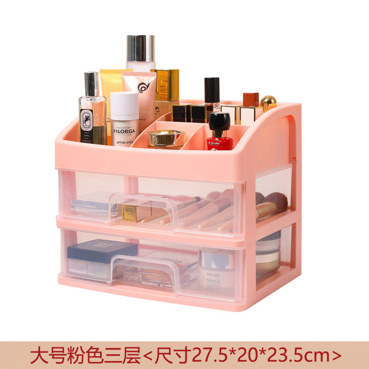 化妆品桌面收纳盒多层抽屉式家用防尘收纳盒简约透明整理置物架