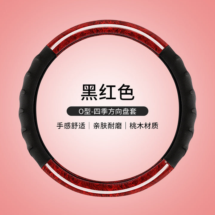 Large Steering Wheel Cover Non Slip Durable Grip Cover 4042454750