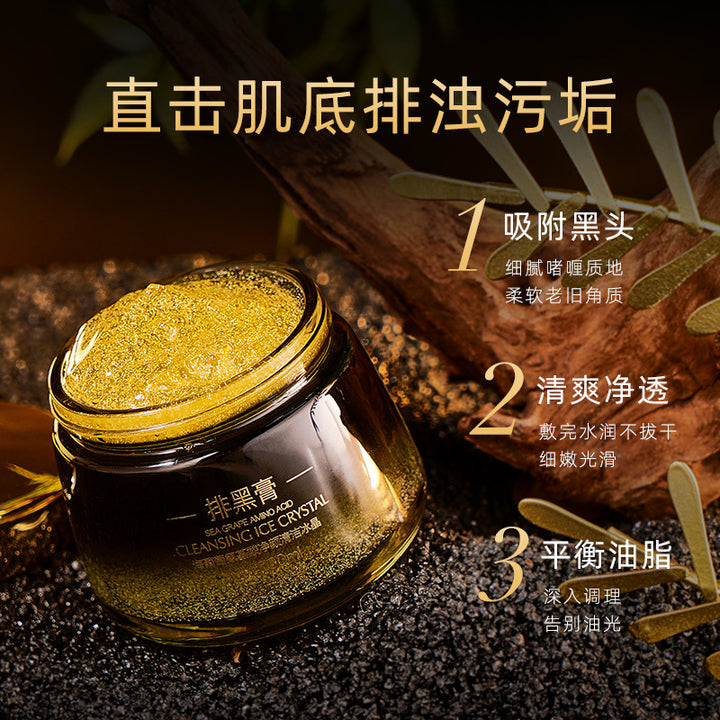 TVLV Cleanse Face Body Scrub Cleanse