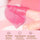 外贸跨境rose lip mask唇部护理玫瑰水晶唇色唇膜logo中性包装