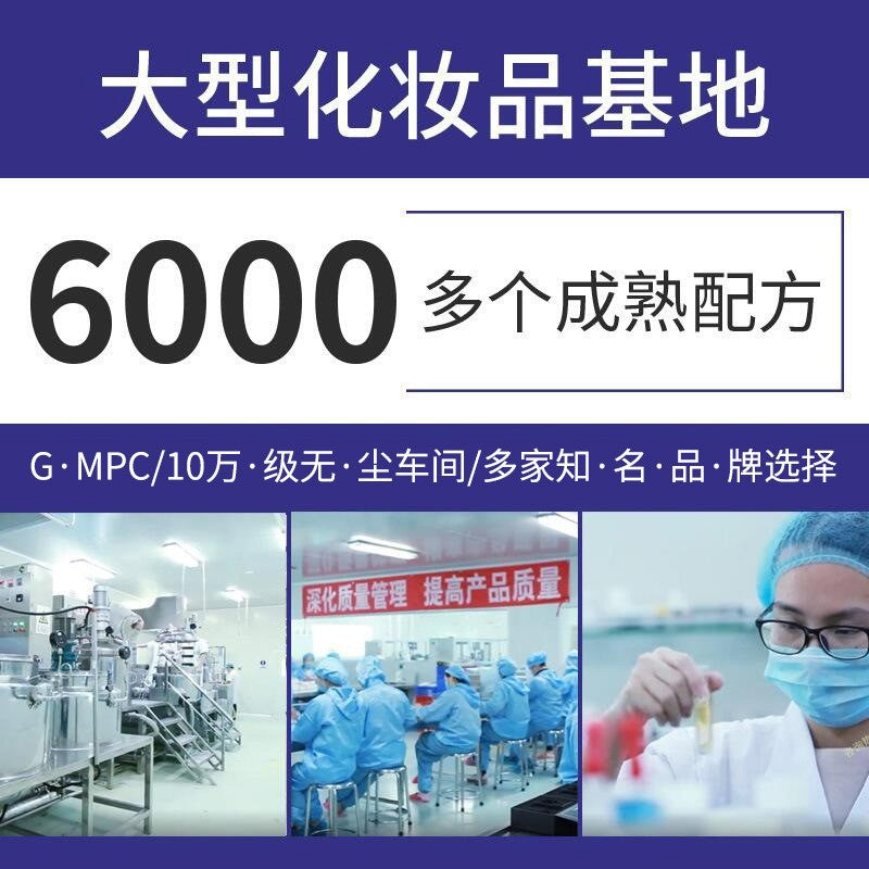 身体磨砂膏oem代加工手部膝盖全身清洁去角质鸡皮持久留香磨砂膏