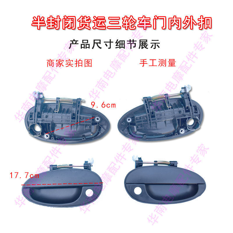 Accessories Accessories