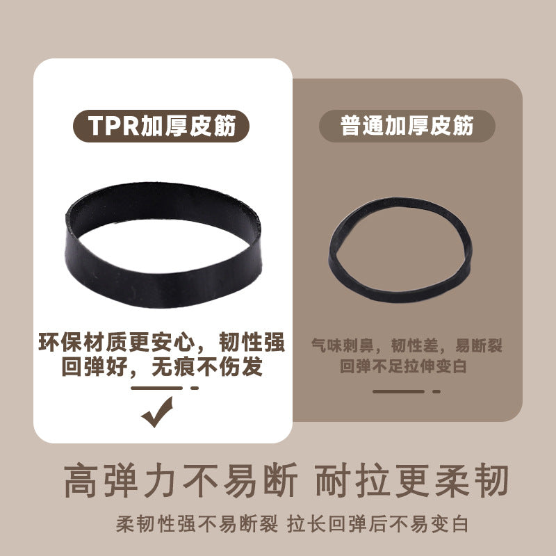 橡皮筋女扎头发加粗加厚发圈一次性高弹力耐用黑色胶圈小头绳大人