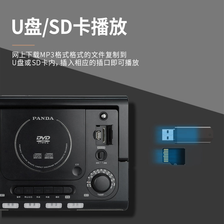 Cat CD 500 cd DVDPlate Dish