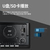 熊猫CD-500磁带cd一体机老式怀旧录放DVD播放器收音收录光盘光碟